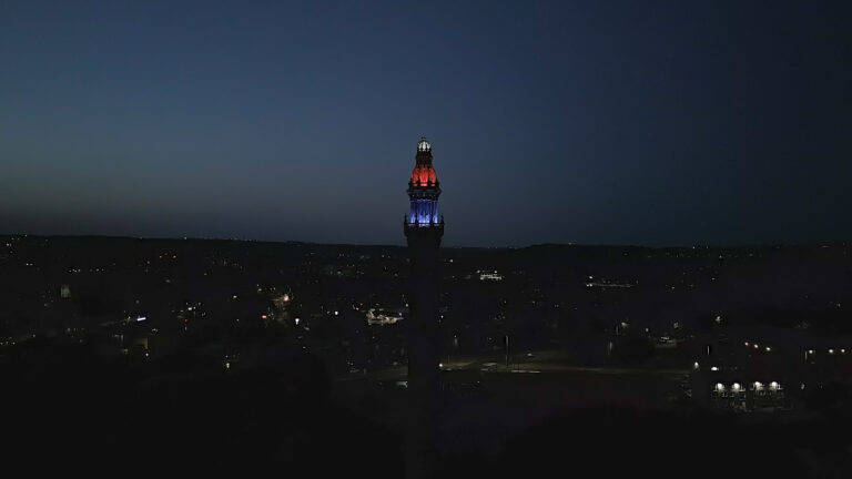 WAINHOUSE TOWER 1