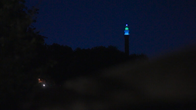 WAINHOUSE TOWER 2